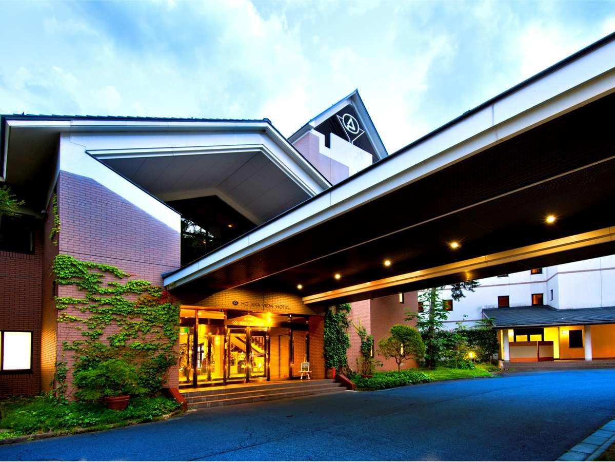 安昙野市穗高景酒店 外观 照片